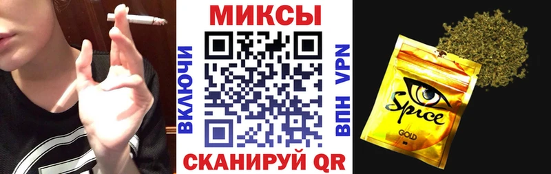 МЕГА   Верещагино  Бутират оксибутират 