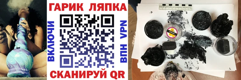 MEGA ONION маркетплейс наркотические препараты ГАШ Premium Верещагино
