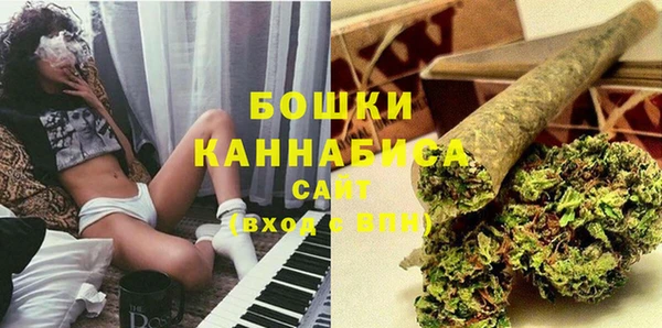 экстази Саяногорск