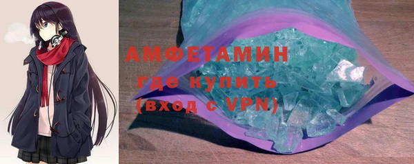 гидра Белоозёрский