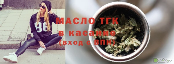 2c-b Беломорск