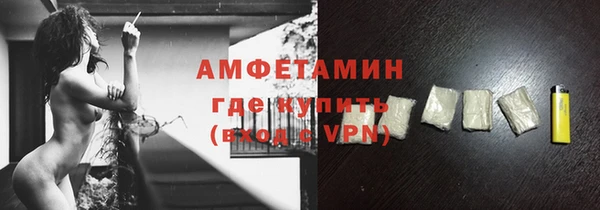 гидра Белоозёрский
