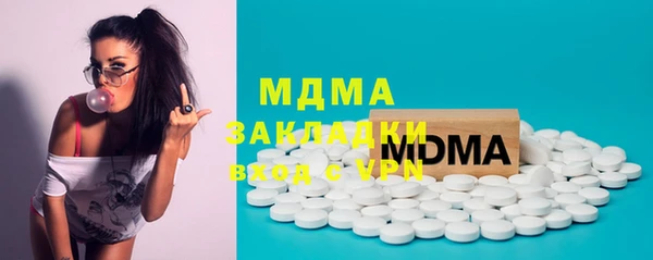 гидропоника Сафоново