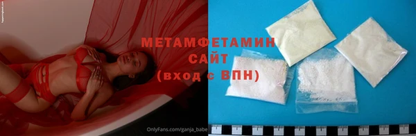 2c-b Беломорск