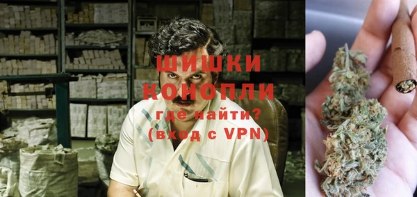 2c-b Беломорск