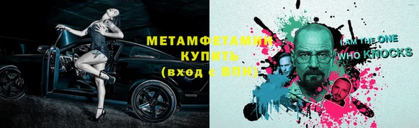 гидра Белоозёрский
