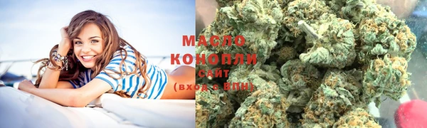 2c-b Беломорск