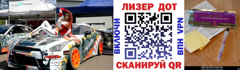 где можно купить наркотик  ОМГ ОМГ tor  Марки NBOMe 1,8мг  Верещагино 