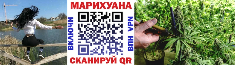 ОМГ ОМГ как войти  Верещагино  Шишки марихуана SATIVA & INDICA 